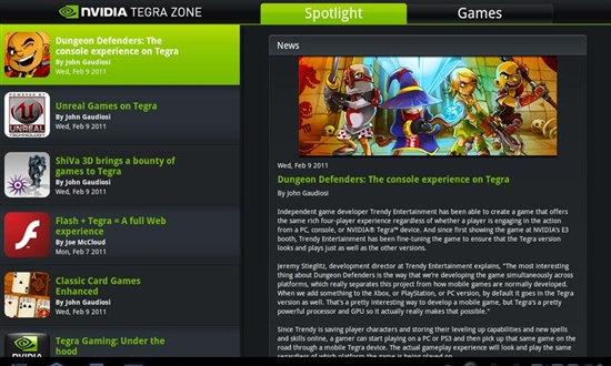 Tegra Zone上线 整合多款双核专用游戏