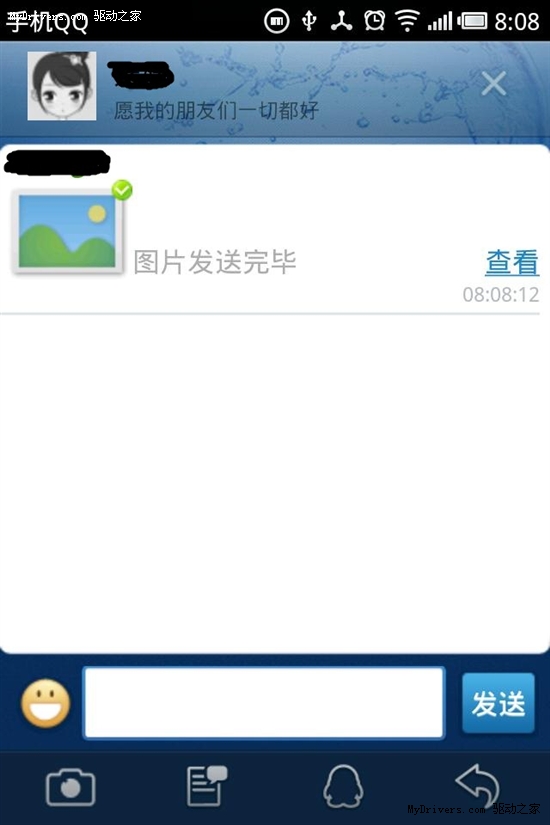 Android QQ 1.0ʽ¿Զ