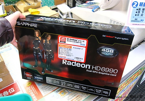Radeon HD 6990һʱ