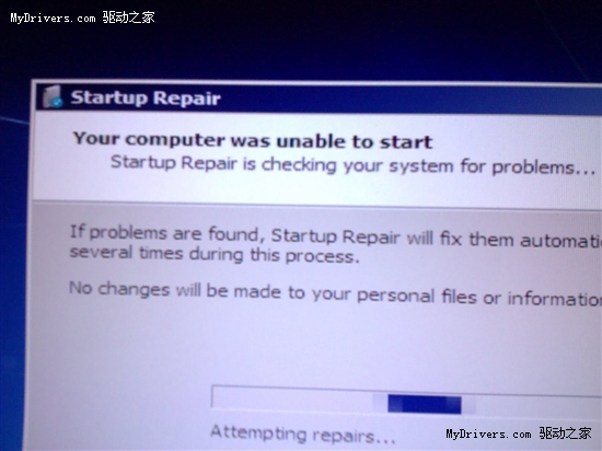 Windows 7 SP1蓝屏死机 祸起语言包