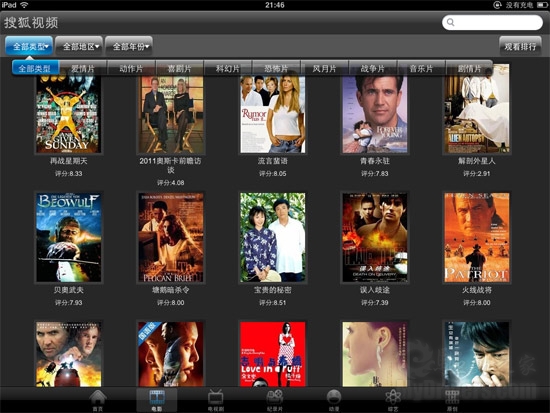 搜狐视频iPad版V1.1全新登录App Store 抢评