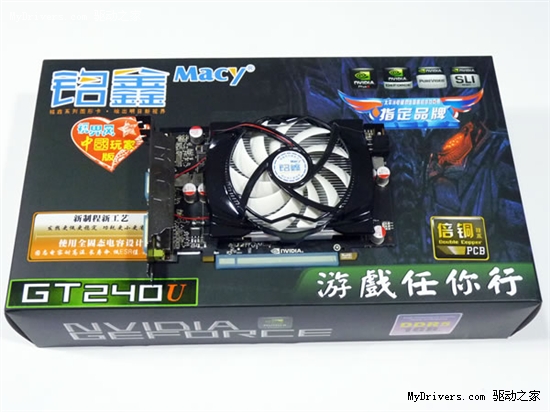 换风扇更给力 铭鑫GT240U中国玩家版仅售499元
