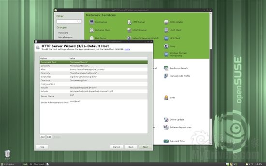 最漂亮的Linux：openSUSE 11.4发布、图赏