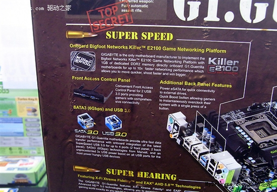 技嘉首款G1-Killer杀手游戏主板上市