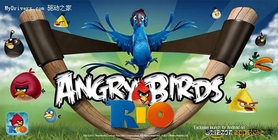 亚马逊将首发Android版《愤怒的小鸟Rio》