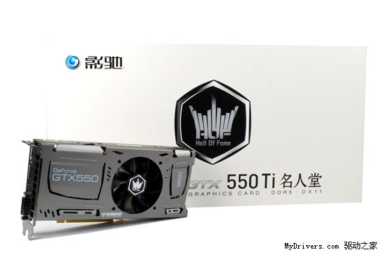 GeForce GTX 550 Ti发布 众厂商产品巡礼
