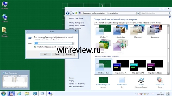 Windows 8新视觉主题Aero Lite更多截图