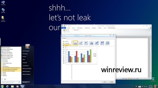 Windows 8新视觉主题Aero Lite更多截图