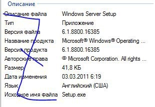 传Windows 7 Home Server将在3月30日发布