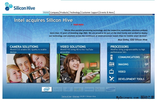 Intel收购SoC并行计算企业Silicon Hive