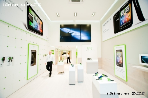 HTC首个欧洲官方概念店开业
