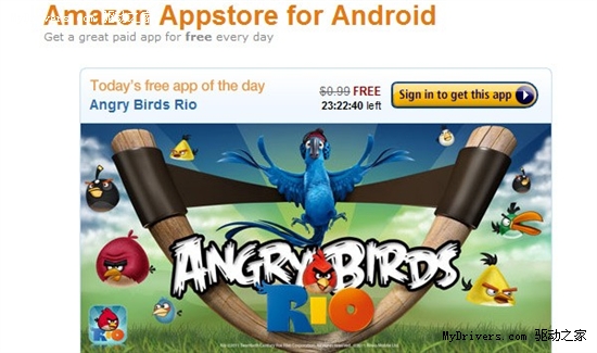亚马逊软件商店上线 《愤怒小鸟Rio》限时免费