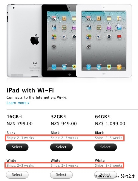 iPad 2今日25国上市