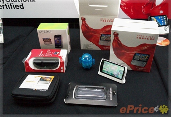 索爱PS游戏手机Xperia Play港、台版售价