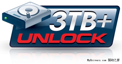 技嘉发布3TB+ Unlock工具 3TB硬盘随意用
