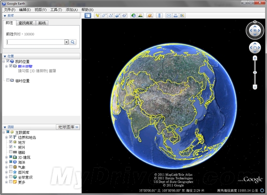 本地下载：Google Earth 6.0.2正式版