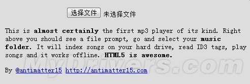 神奇播放器 支持HTML5浏览器内播放本地音乐