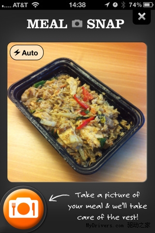 减肥必备应用 iPhone拍照计算食物卡路里