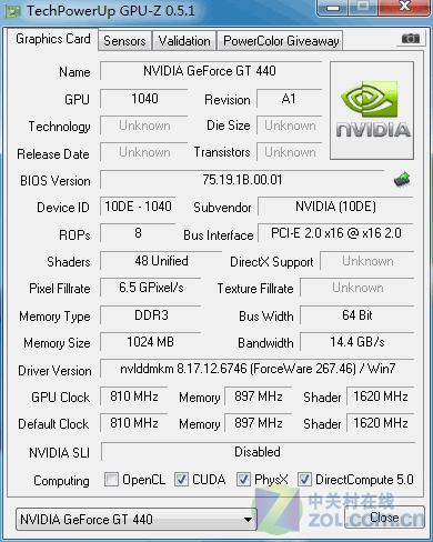 5系新低端GeForce GT 520实物、性能揭秘