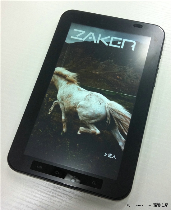 iPad阅读利器ZAKER扎客即将放出Android版