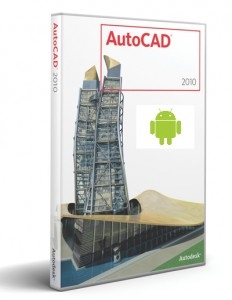 AutoCAD下周发布Android版