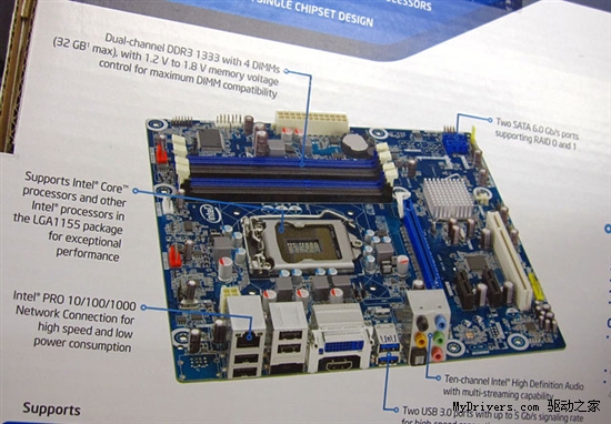 EVGA P67 FTW曝光 六条PCI-E x16插槽