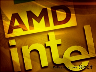 AMD应该扬长避短对抗Intel