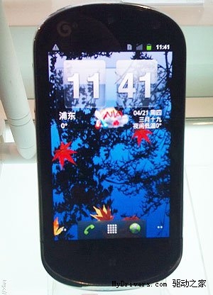 TD版联想乐Phone曝光 产品预计6月上市