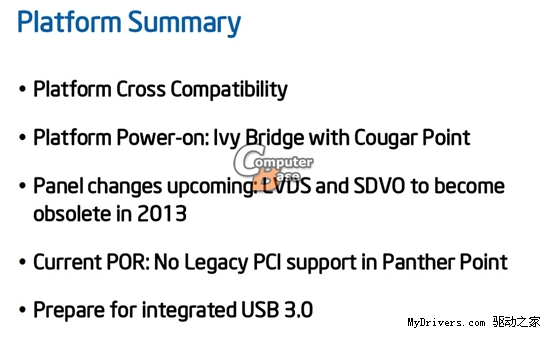 Intel Ivy Bridge平台架构全细节