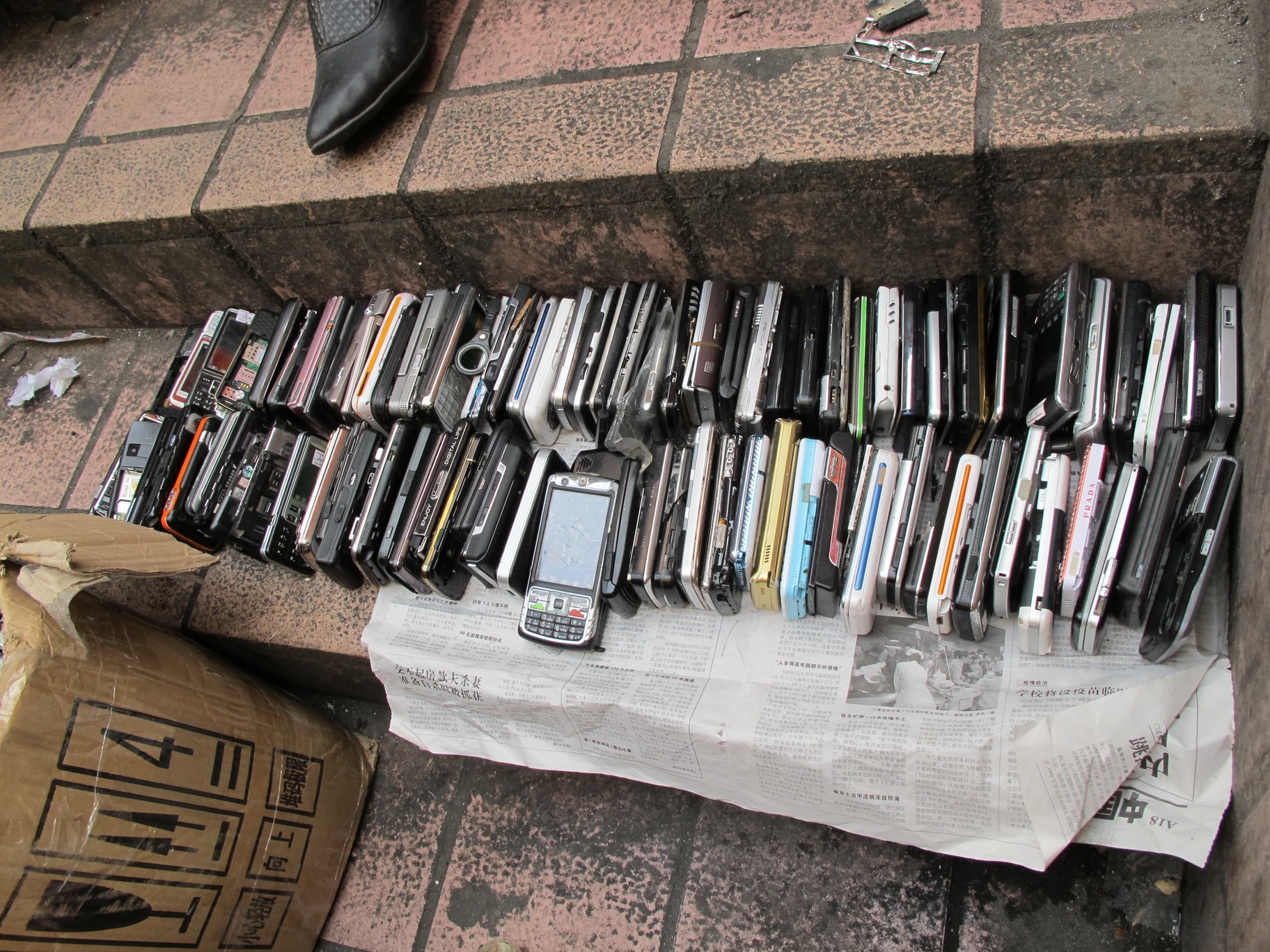 世界看中国:亿万旧手机如何回收?-第3页