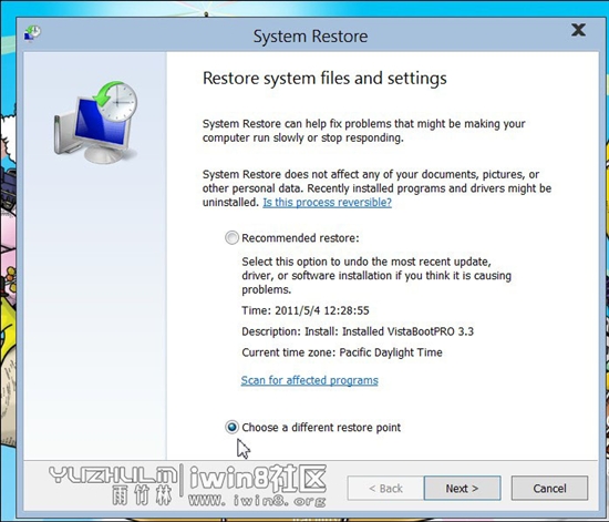 Windows 8 Build 7955ܽ