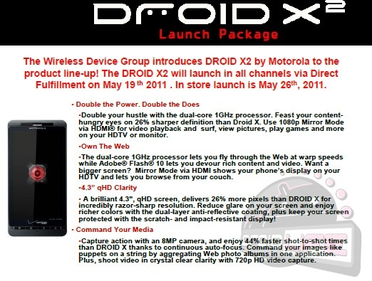 摩托罗拉Droid X2将于5月26日上市