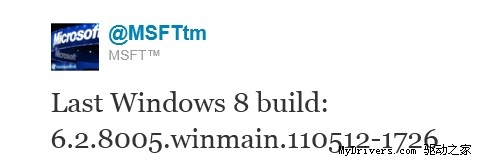 Windows 8°汾Build 8005