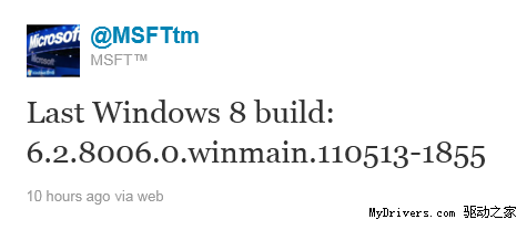 Windows 8最新版本：Build 8006