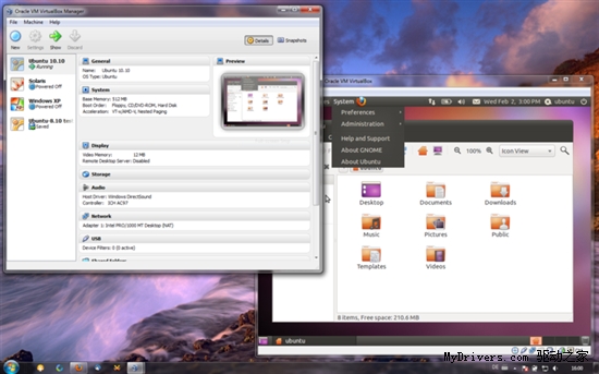 开源虚拟机VirtualBox 4.08版发布