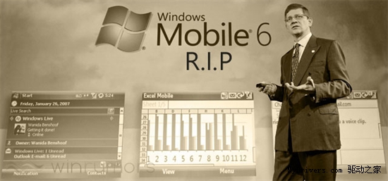 WM6失宠 微软7月起不再接受新款应用程序 