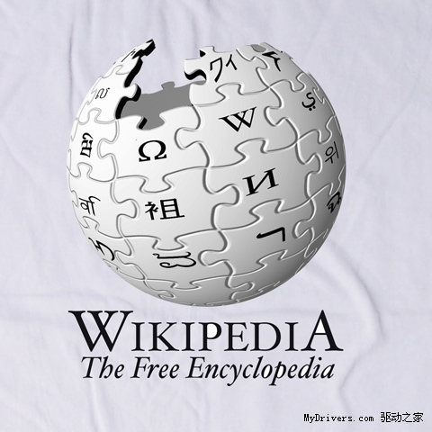 维基百科欲申请进入世界文化遗产名录