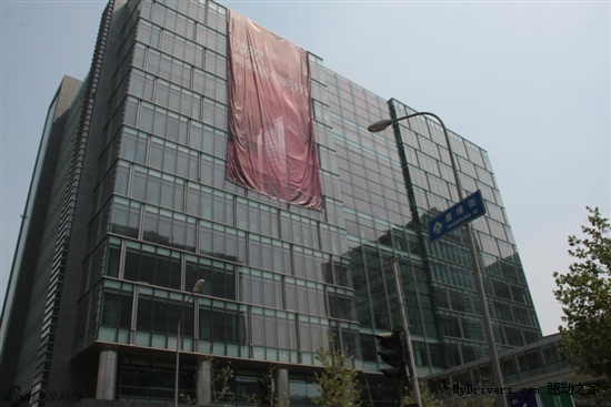 高清图集：微软正式启用中关村总部大楼
