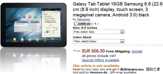 Galaxy Tab 8.9ѿԤ