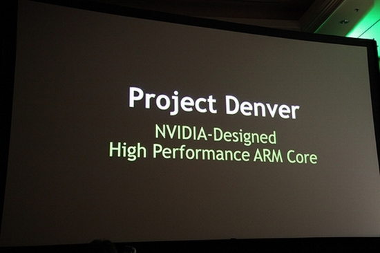 NVIDIA“丹佛”ARM处理器支持x86硬件模拟