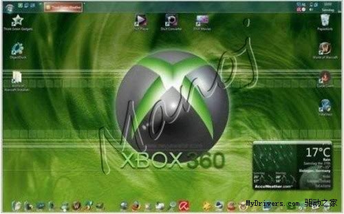 传Windows 8内置原生Xbox 360模拟器