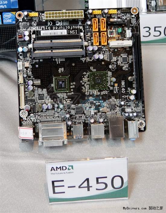 三重提速：AMD新步进E-450 APU亮相