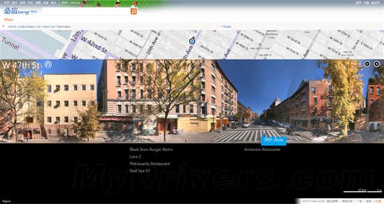 让Google街景汗颜 微软Bing街景出新版