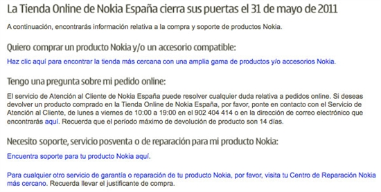诺基亚关闭法国西班牙在线商店