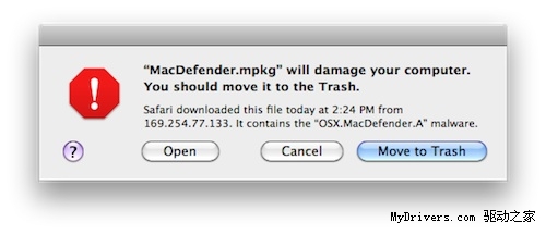 MacDefender新变种已可突破苹果安全补丁