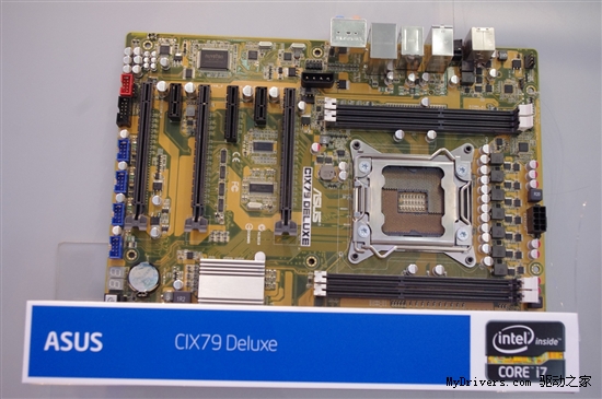 Intel官方展示十二款X79主板