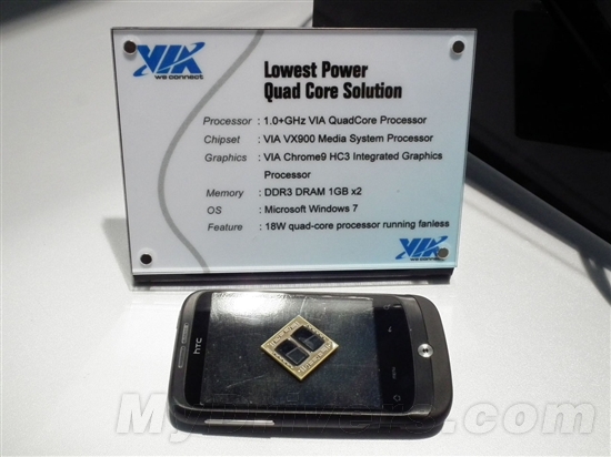 VIA 18W四核心现场展示 八屏嵌入式显卡