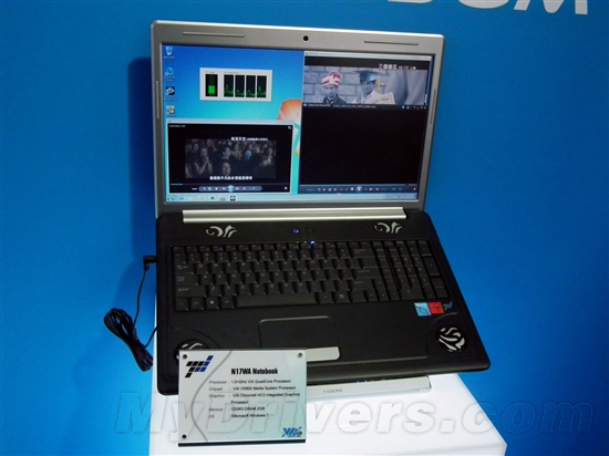 VIA 18W四核心现场展示 八屏嵌入式显卡