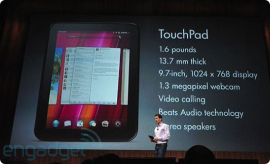 惠普TouchPad达到完美才会开售