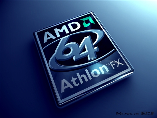 AMD FX旗舰品牌正式重出江湖